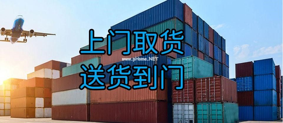 成都到武漢洪山區(qū)物流公司-專線物流急件托運(yùn)「資質(zhì)齊全」
